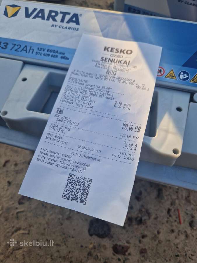 Parduodu naują akumuliatorių Varta Dynamic Sli E43 - nuotraukos Nr. 2