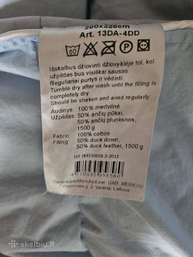 Merkys Firmos Pukine Antklode - nuotraukos Nr. 4