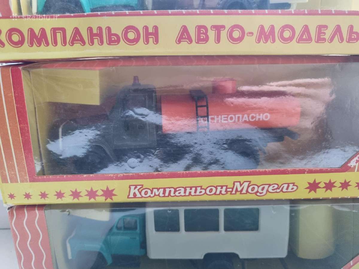 Kompanion 1/43 Gaz - nuotraukos Nr. 4