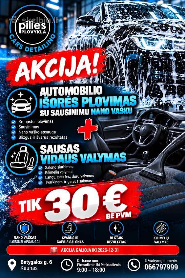 Automobilių Plovimas Ir Profesionalus Valymas - nuotraukos Nr. 4