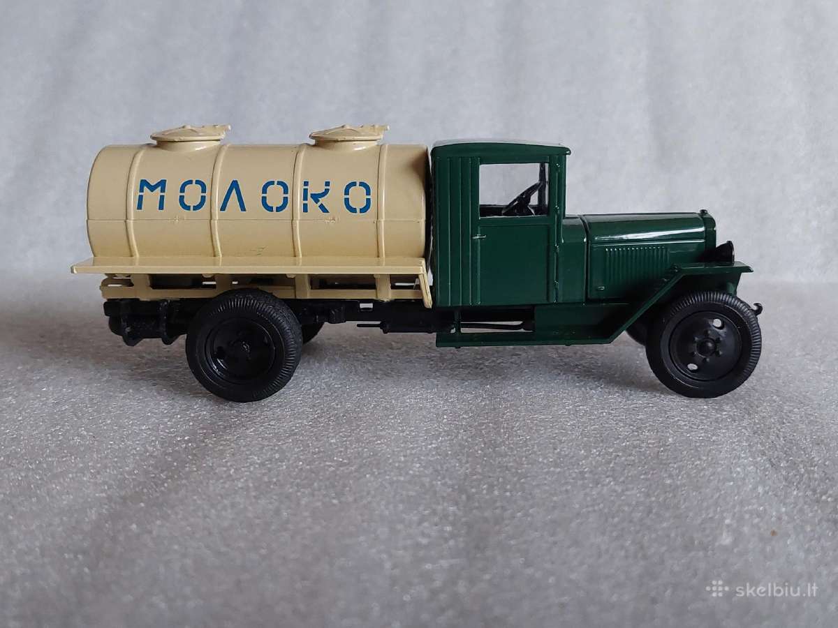 Uralzis-5 V Ac - nuotraukos Nr. 2