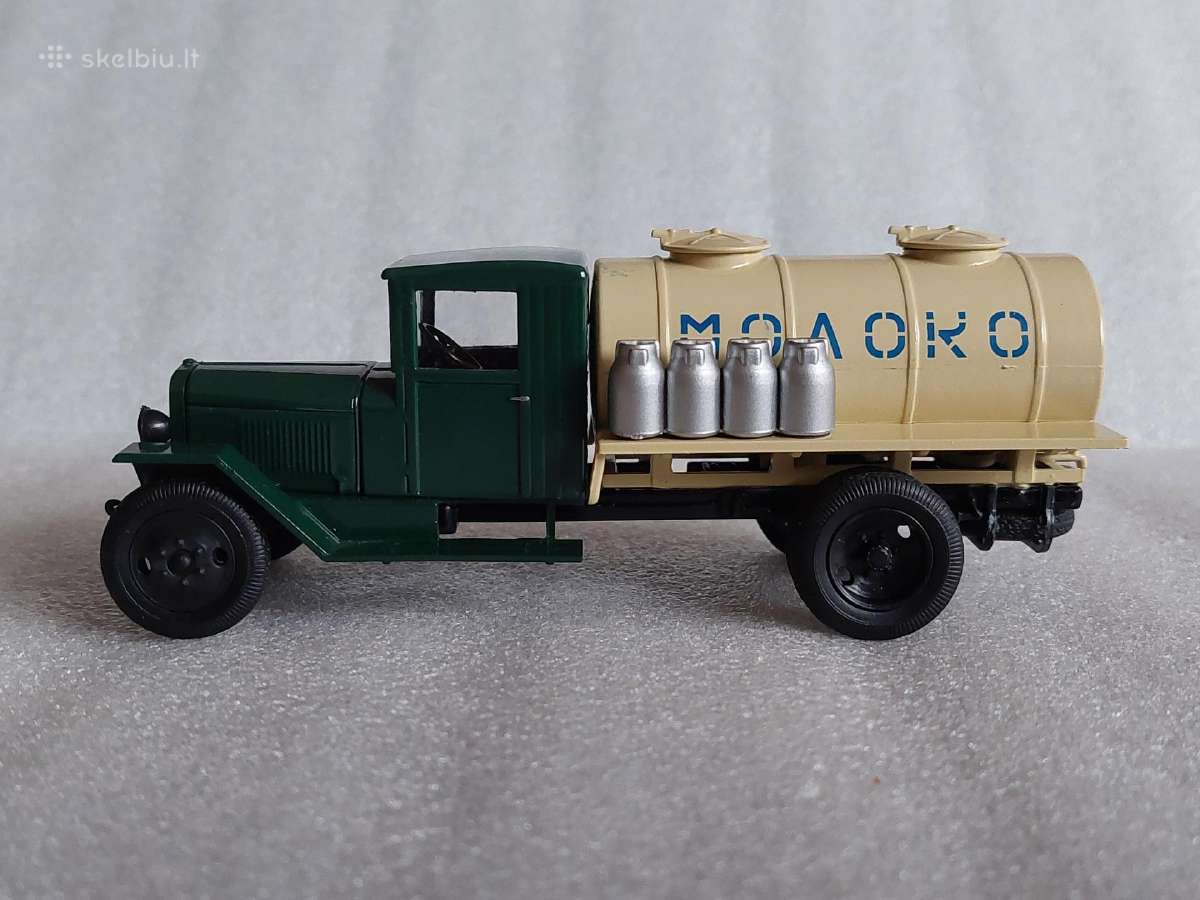 Uralzis-5 V Ac - nuotraukos Nr. 4