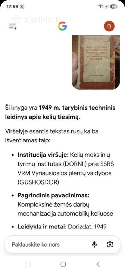 Tech knyga - nuotraukos Nr. 4