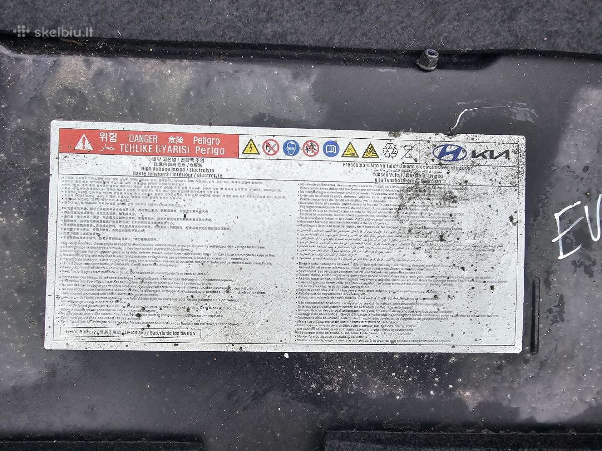 Kia Ev9 100kw baterija 37501-do050 - nuotraukos Nr. 6