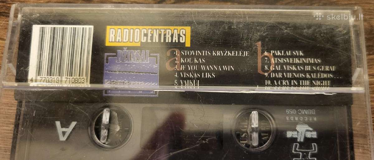 Gytis Paškevičius kasetė - nuotraukos Nr. 3