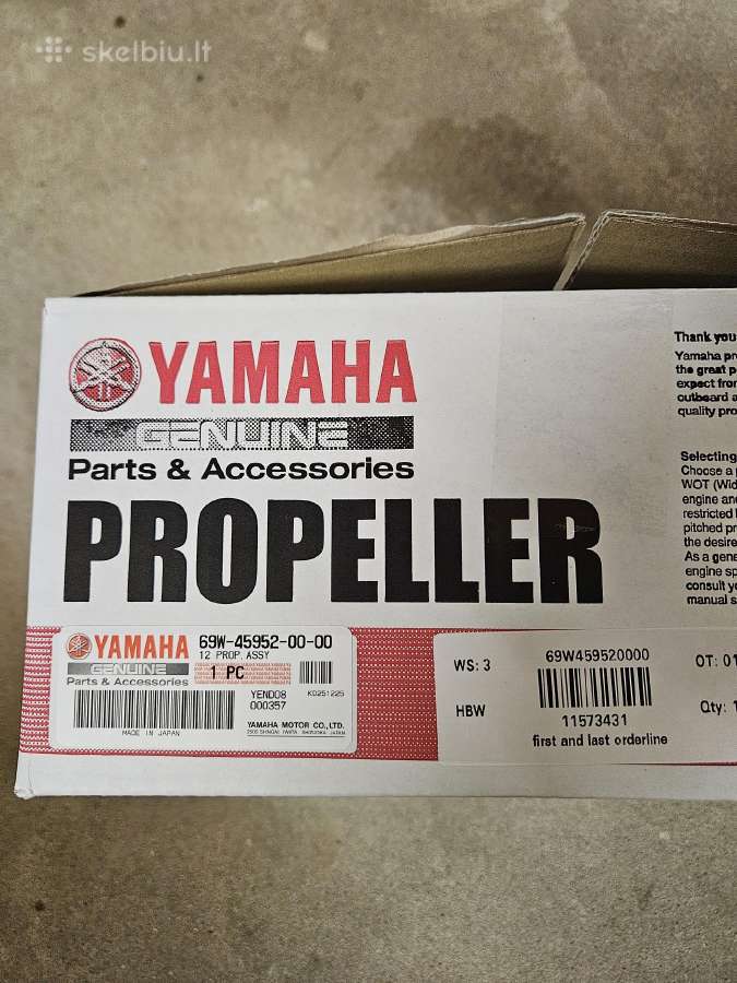 Yamaha sraigtas 11-3/8x12 G - nuotraukos Nr. 3
