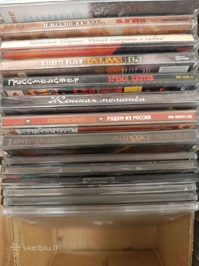 170 vnt,ivairūs CD - nuotraukos Nr. 6