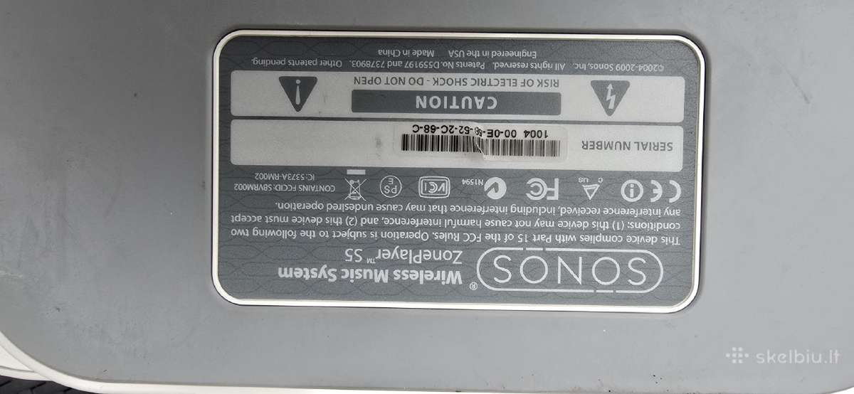 Sonos Zoneplayer Zp120 Zoneplayer S5 / Play:5 - nuotraukos Nr. 3