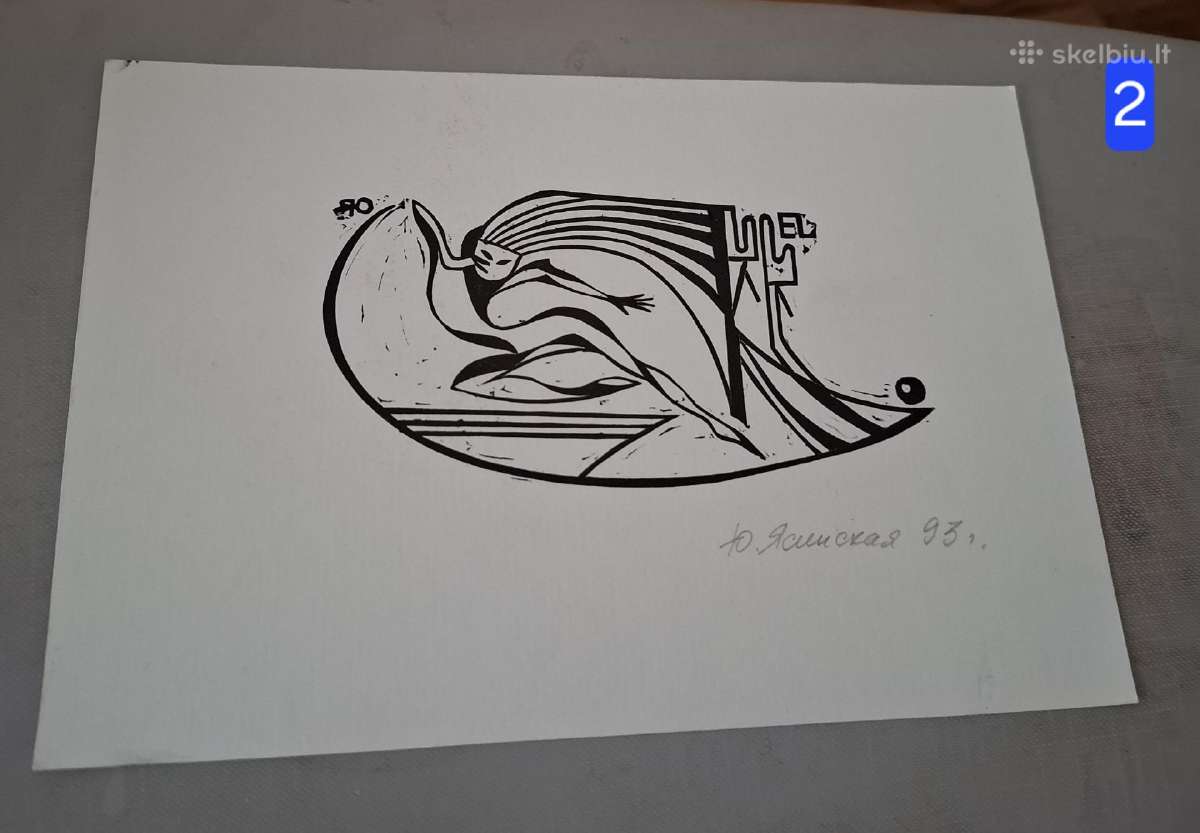 Exlibrisai - nuotraukos Nr. 6