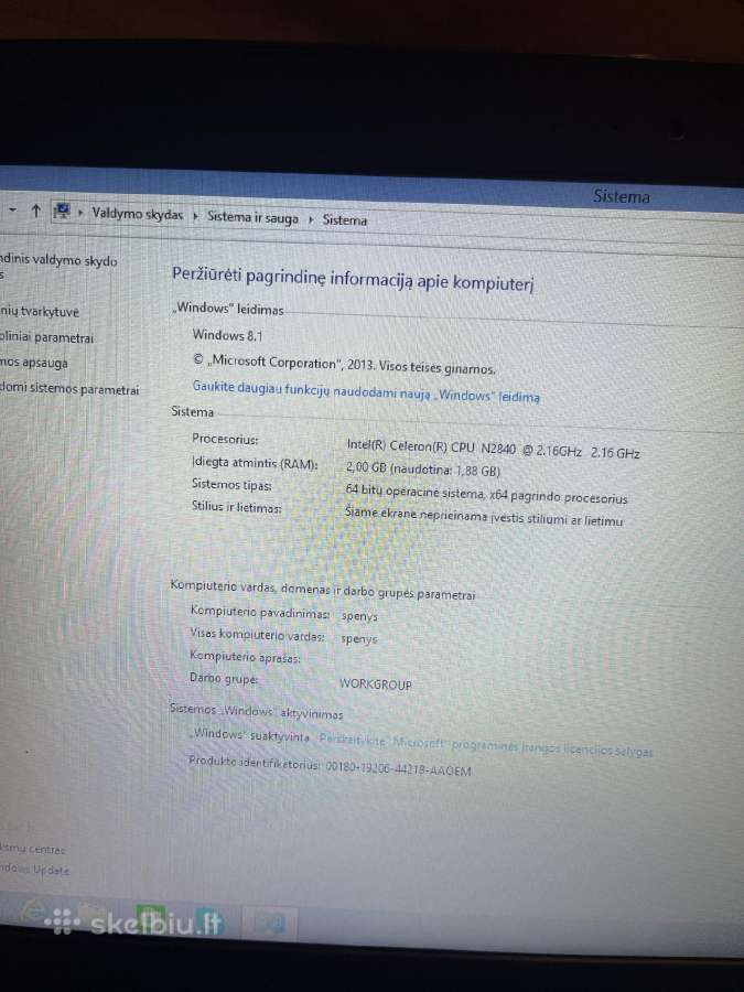Asus - nuotraukos Nr. 3