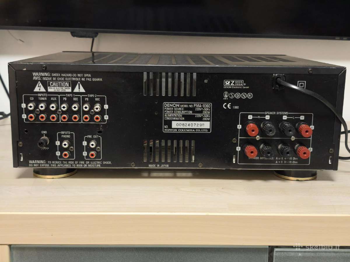 Denon pma 1060 - nuotraukos Nr. 4