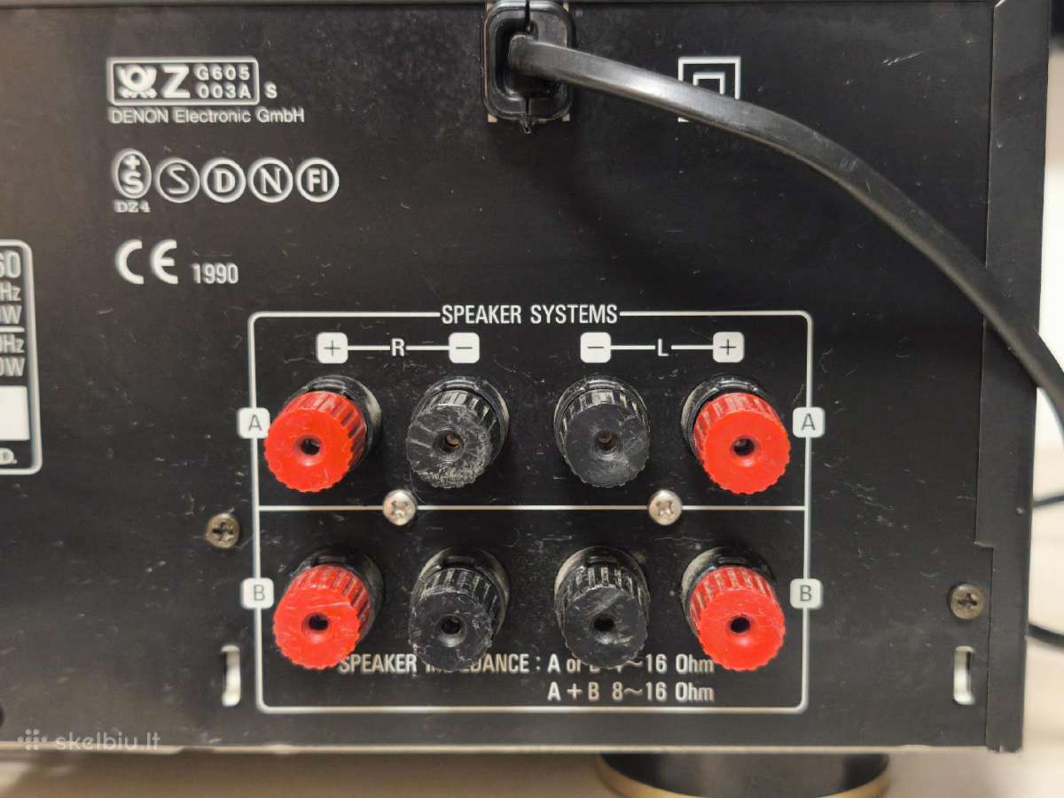 Denon pma 1060 - nuotraukos Nr. 6
