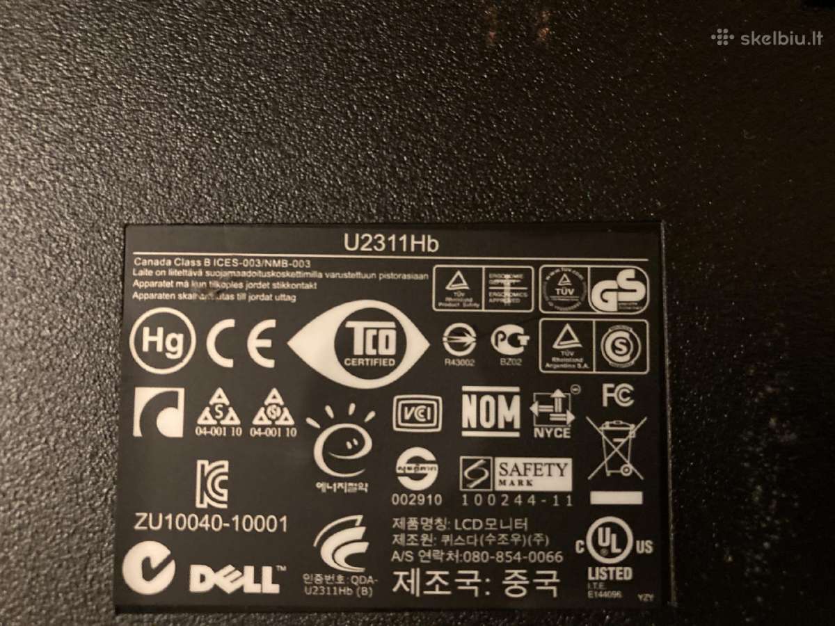 Dell U2311hb monitorius, HD, 23" - nuotraukos Nr. 5