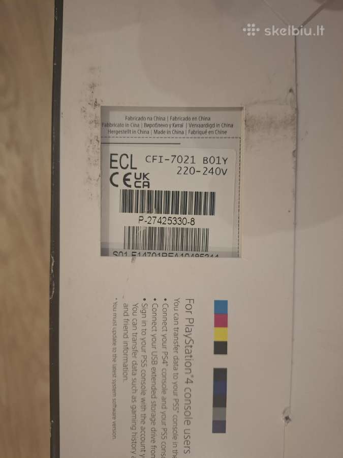 Parduodamas visiškai naujas Sony Playstation 5 Pro - nuotraukos Nr. 6