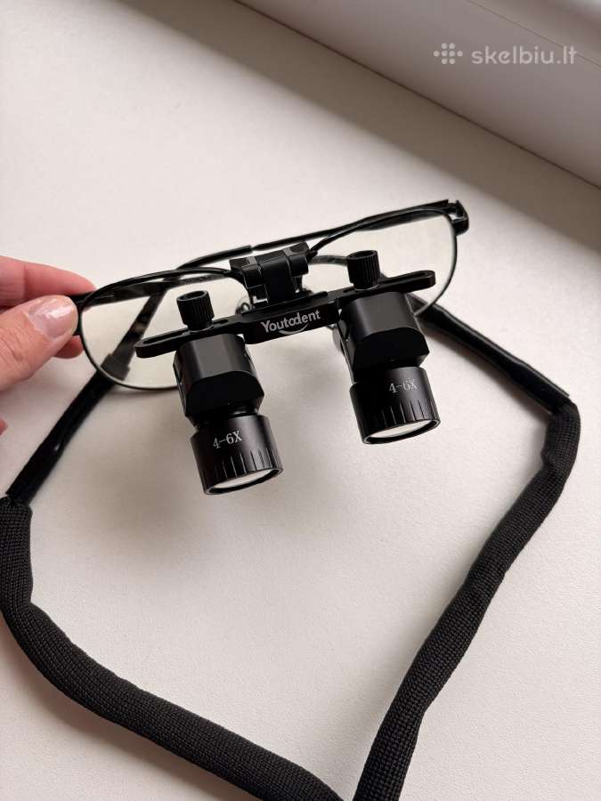 Didinamoji optika - nuotraukos Nr. 3