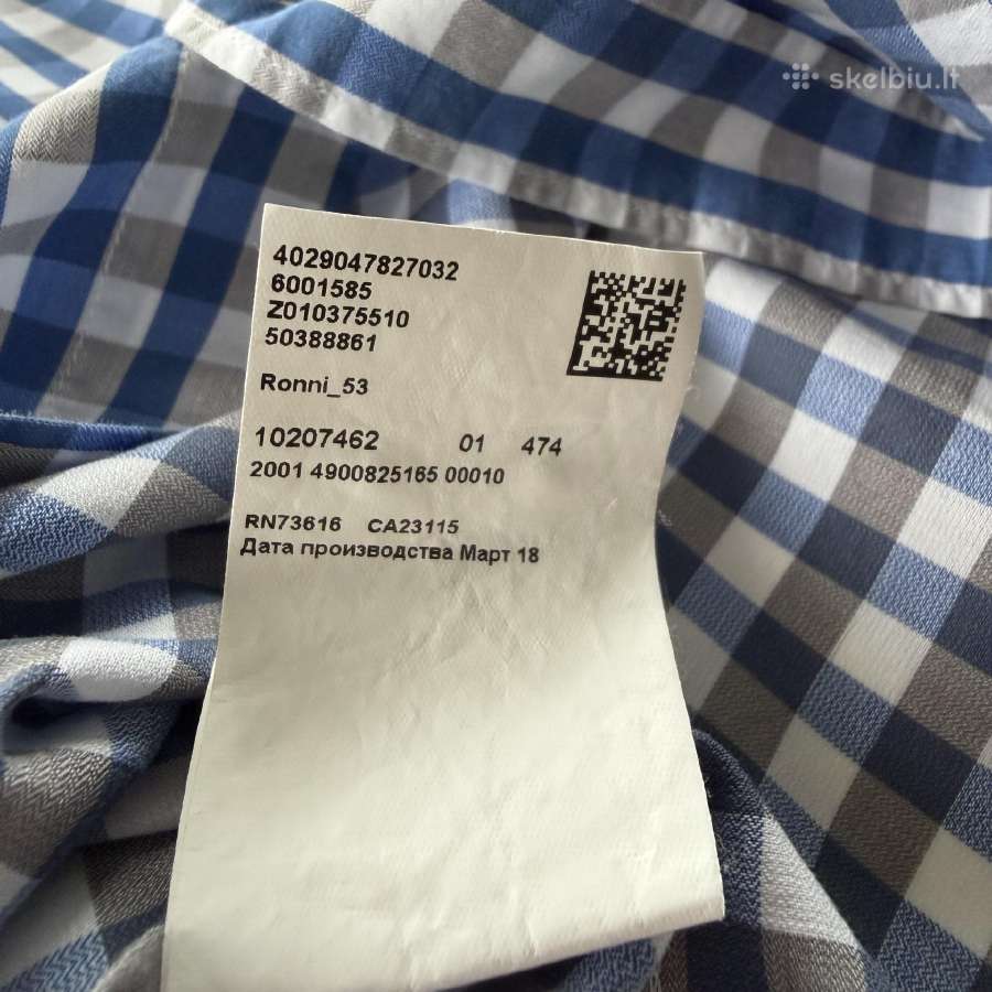 Hugo Boss vyriški marškiniai - nuotraukos Nr. 9