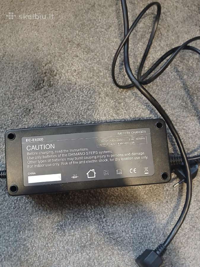 Bosh elektrinio dviracio pakrovejai - nuotraukos Nr. 7