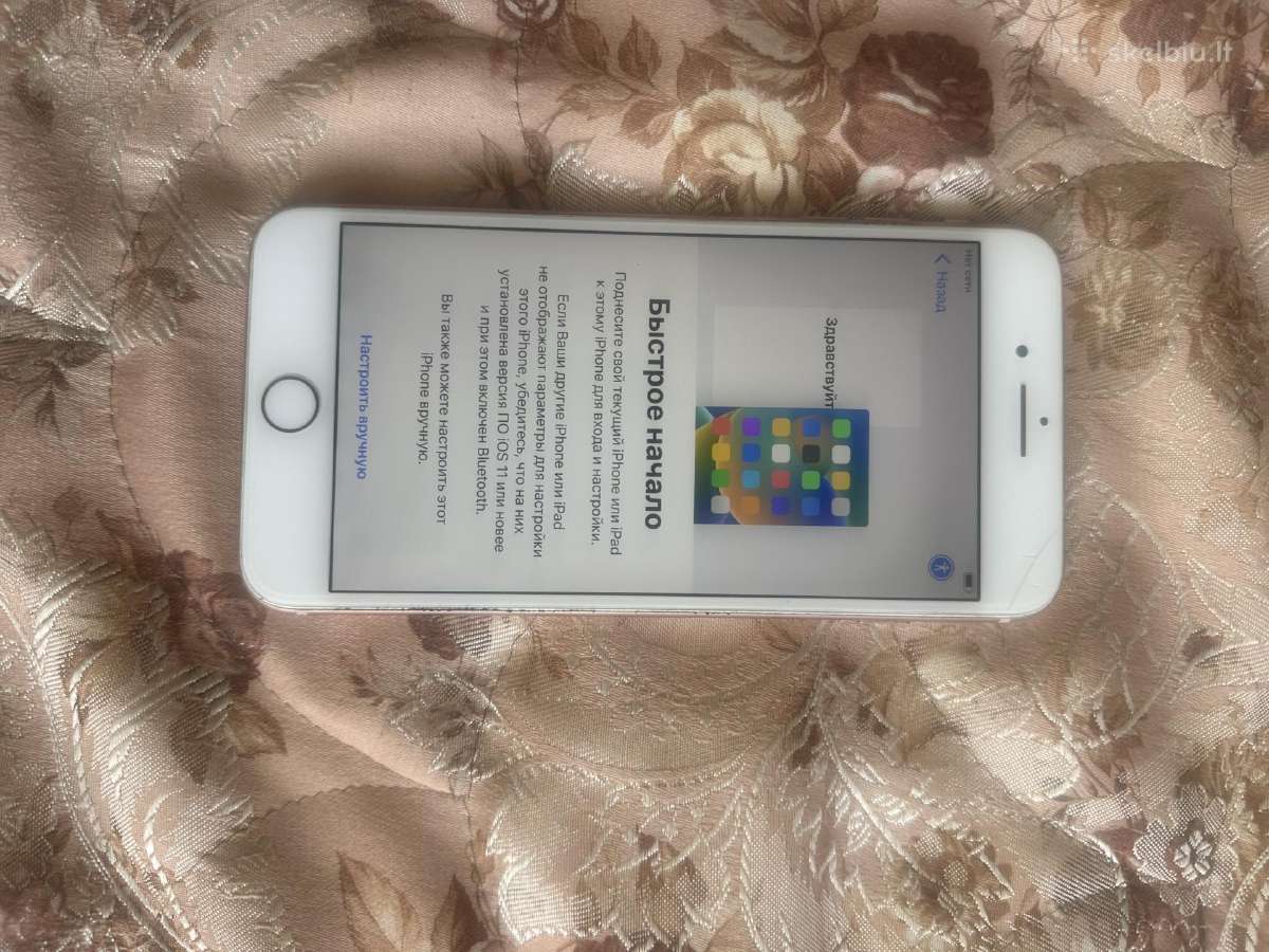 Telefonas iPhone 8 Plus - nuotraukos Nr. 6