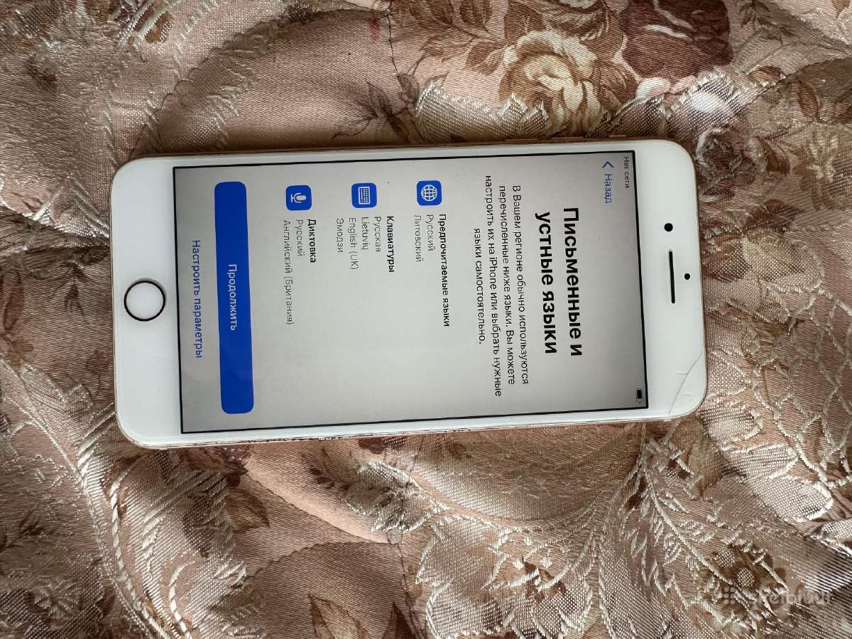 Telefonas iPhone 8 Plus - nuotraukos Nr. 7