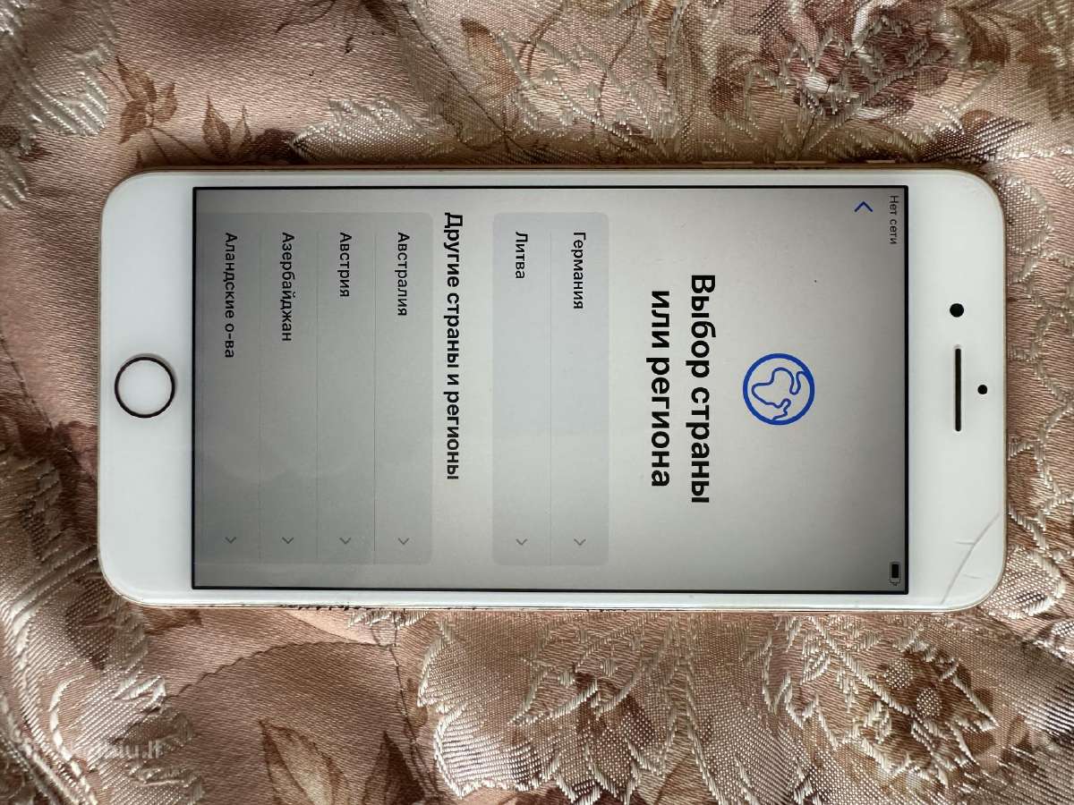 Telefonas iPhone 8 Plus - nuotraukos Nr. 8