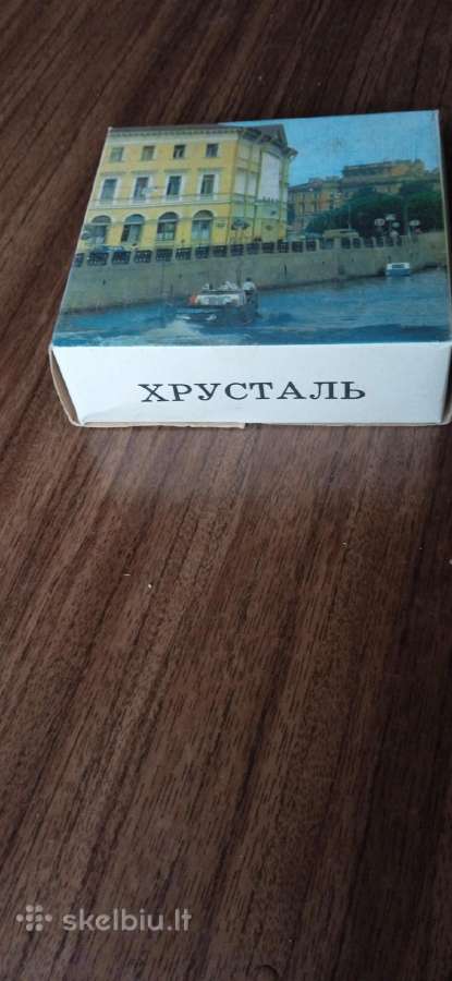 Tarybinės taurelės "Xrustal" - nuotraukos Nr. 3