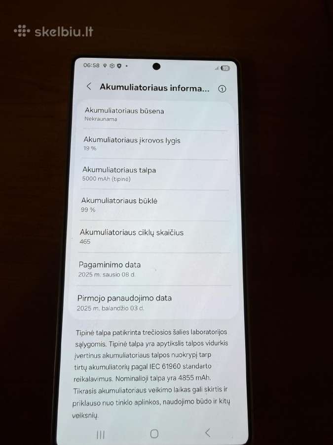 Samsung Galaxy S25 Ultra – Išmaniųjų Telefonų K - nuotraukos Nr. 5