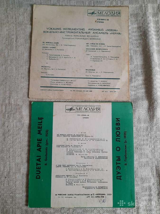 Lietuviškos plokštelės 66vnt. - nuotraukos Nr. 9