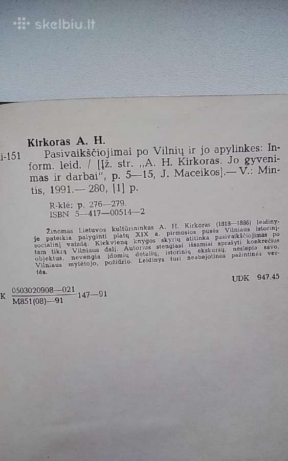 Pasivaikščiojimai po Vilnių ir jo apylinkes - nuotraukos Nr. 5