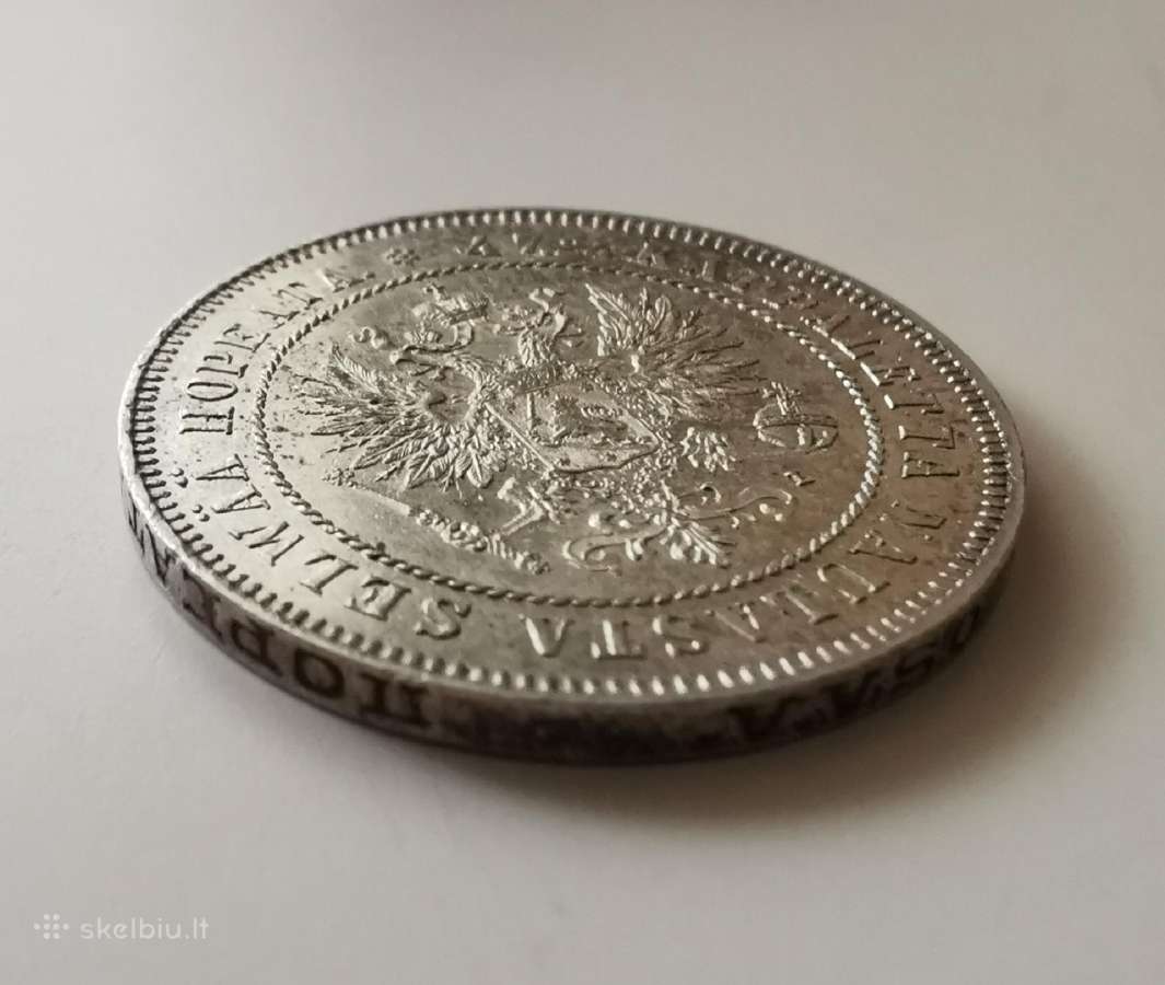 2 Markkaa 1908 Suomija - nuotraukos Nr. 5