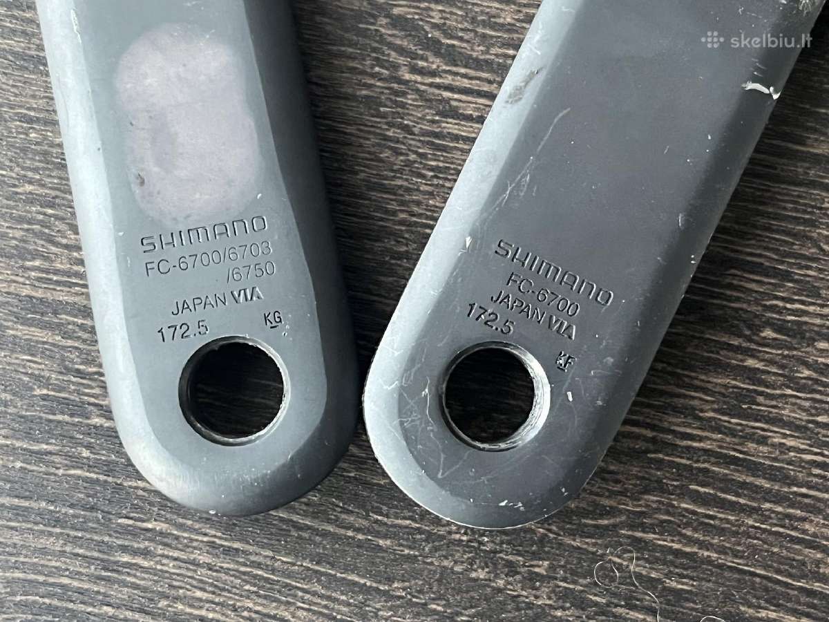 Ultegra švaistikliai sg-x 52b fc-6700 - nuotraukos Nr. 3