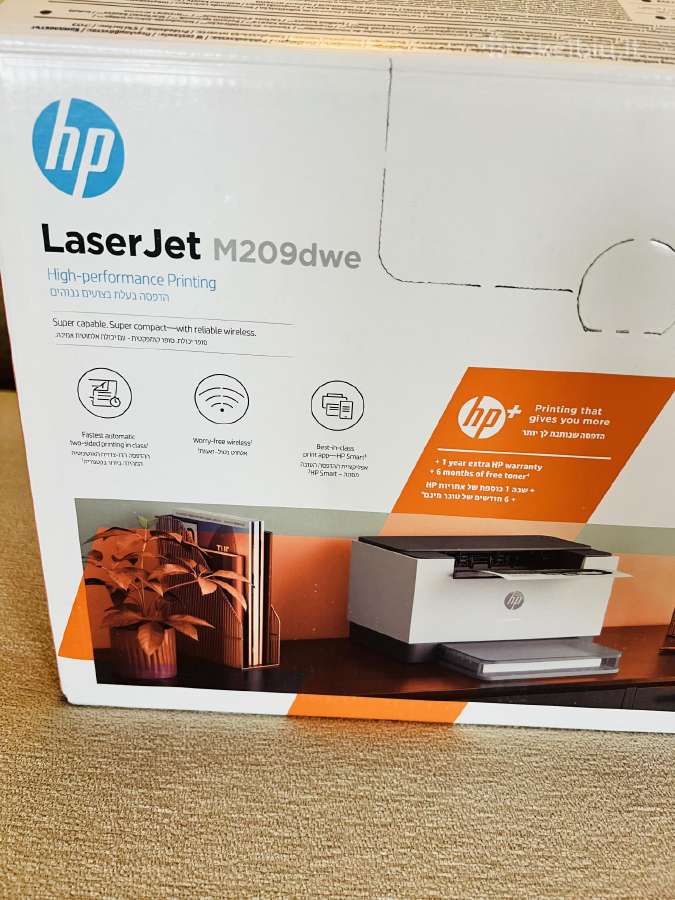 Lazerinis Spausdintuvas Hp Laser Jet M209dwe - nuotraukos Nr. 2