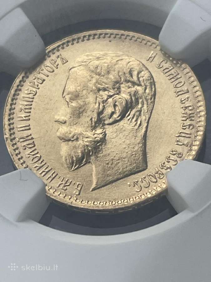 Nikolajaus 5 rubliai Ms63 - nuotraukos Nr. 3