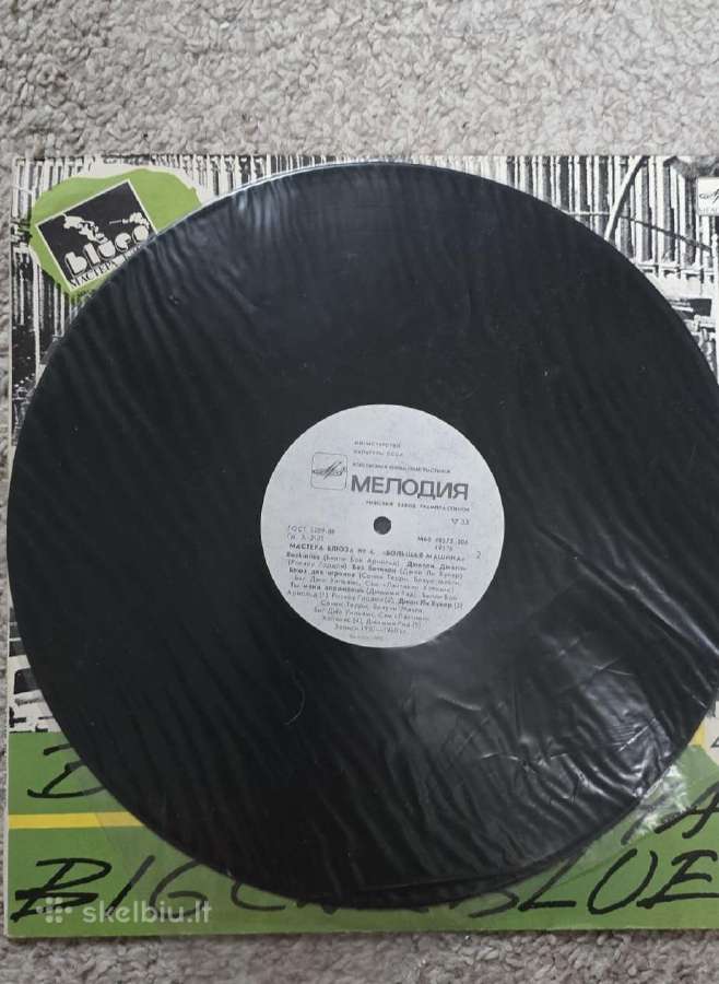 Vinilinė plokštelė Big Car Blues - nuotraukos Nr. 3