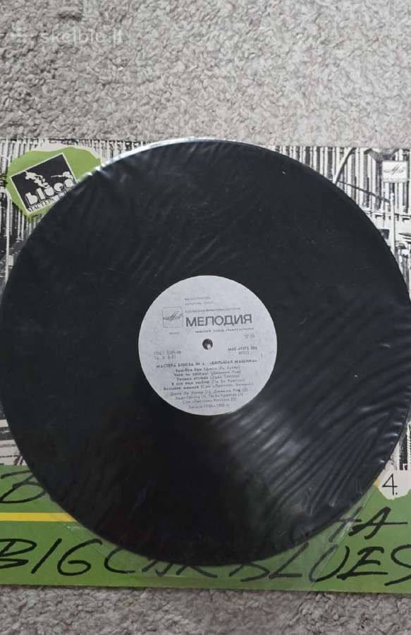 Vinilinė plokštelė Big Car Blues - nuotraukos Nr. 4