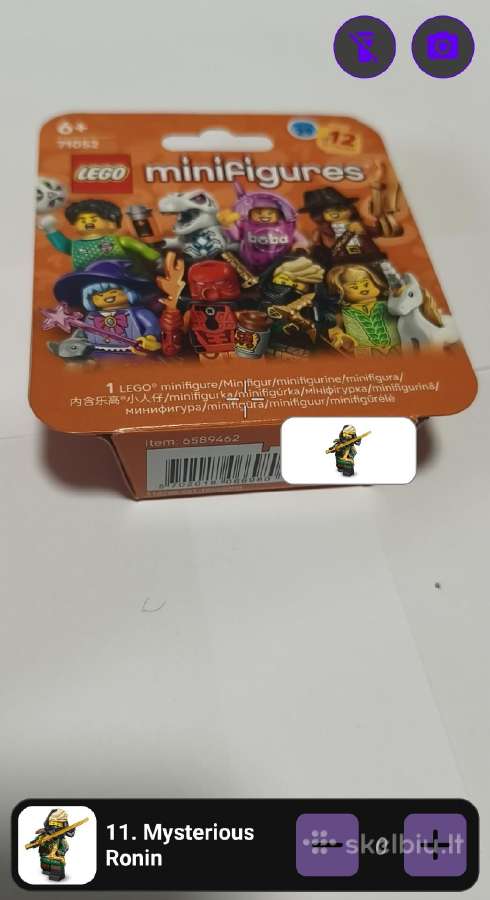 Lego Minifigure series 29 mysterious Ronin - nuotraukos Nr. 2