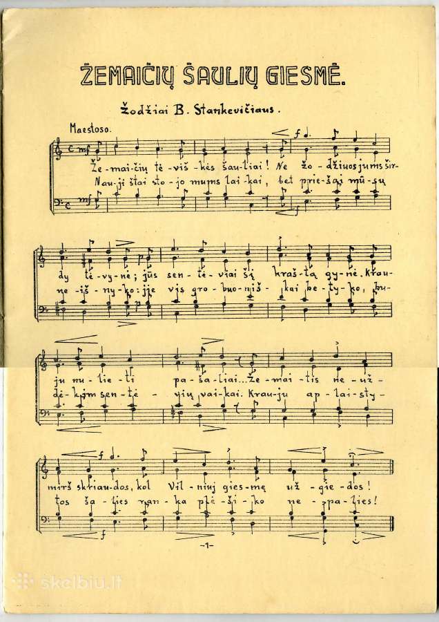 1934 Telšiai Dainos Dainelės D. Andrulis - nuotraukos Nr. 3