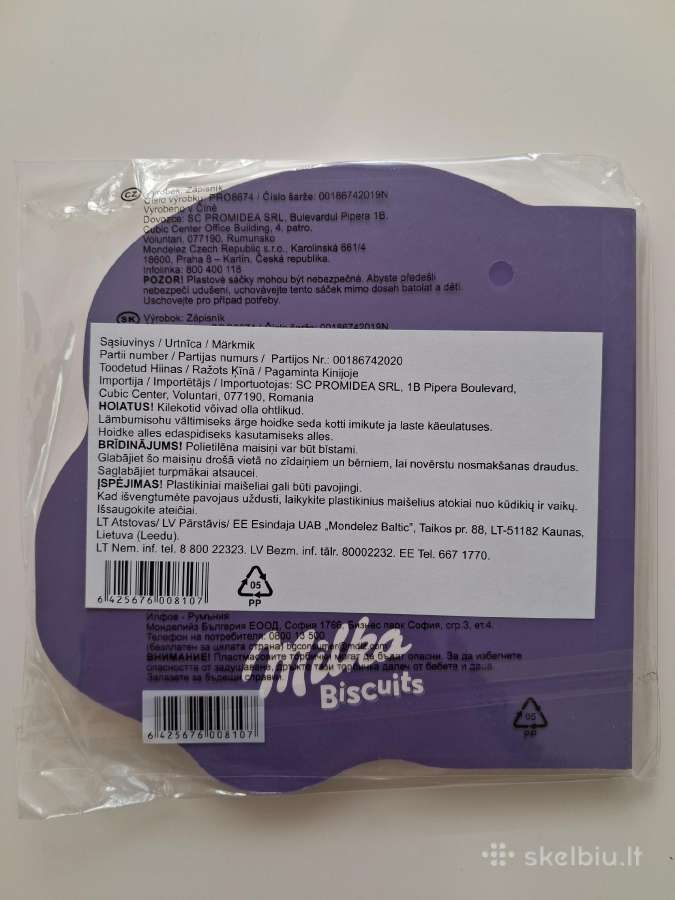 Milka „Cookie Time“ užrašų knygutė - nuotraukos Nr. 2