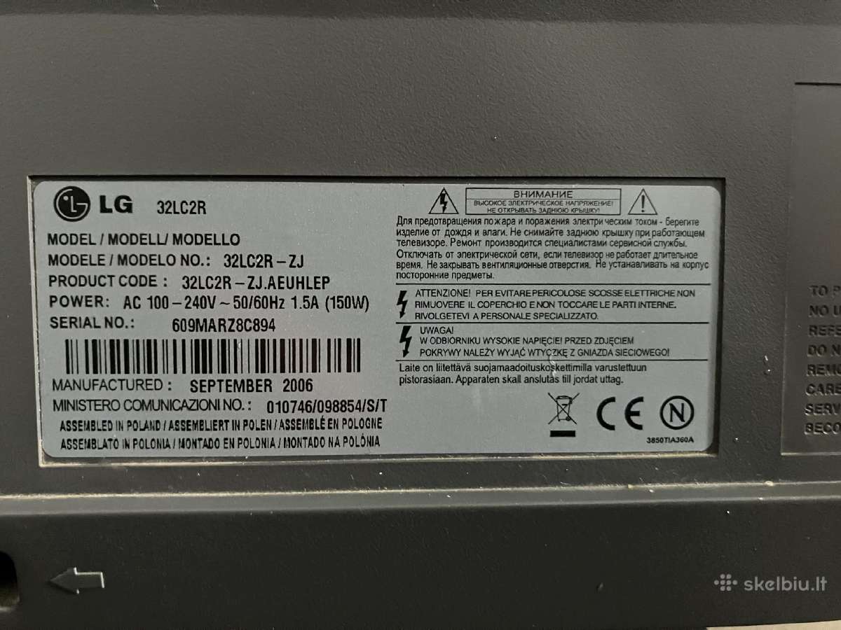 Televizorius LG 32lc2r - nuotraukos Nr. 2