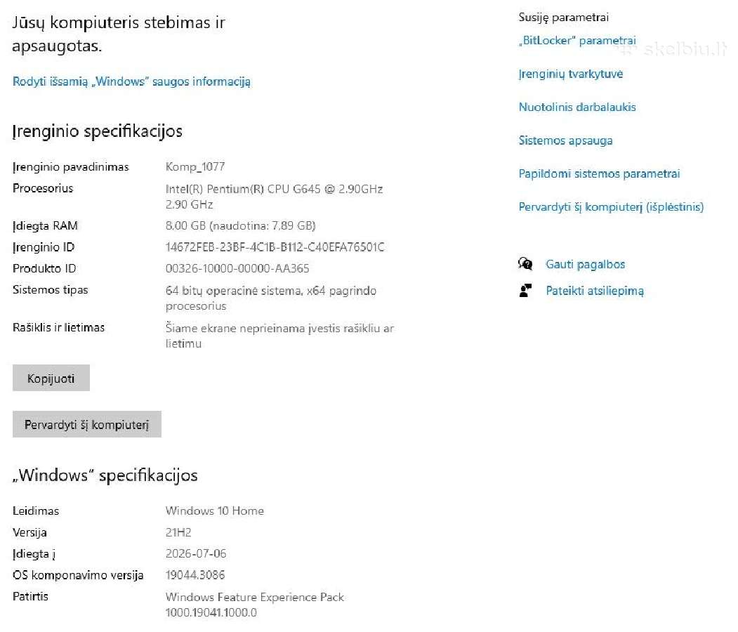 Pc (h61m-p20 / i-g645 / 8gb / -SSD / dovana/siunt) - nuotraukos Nr. 5
