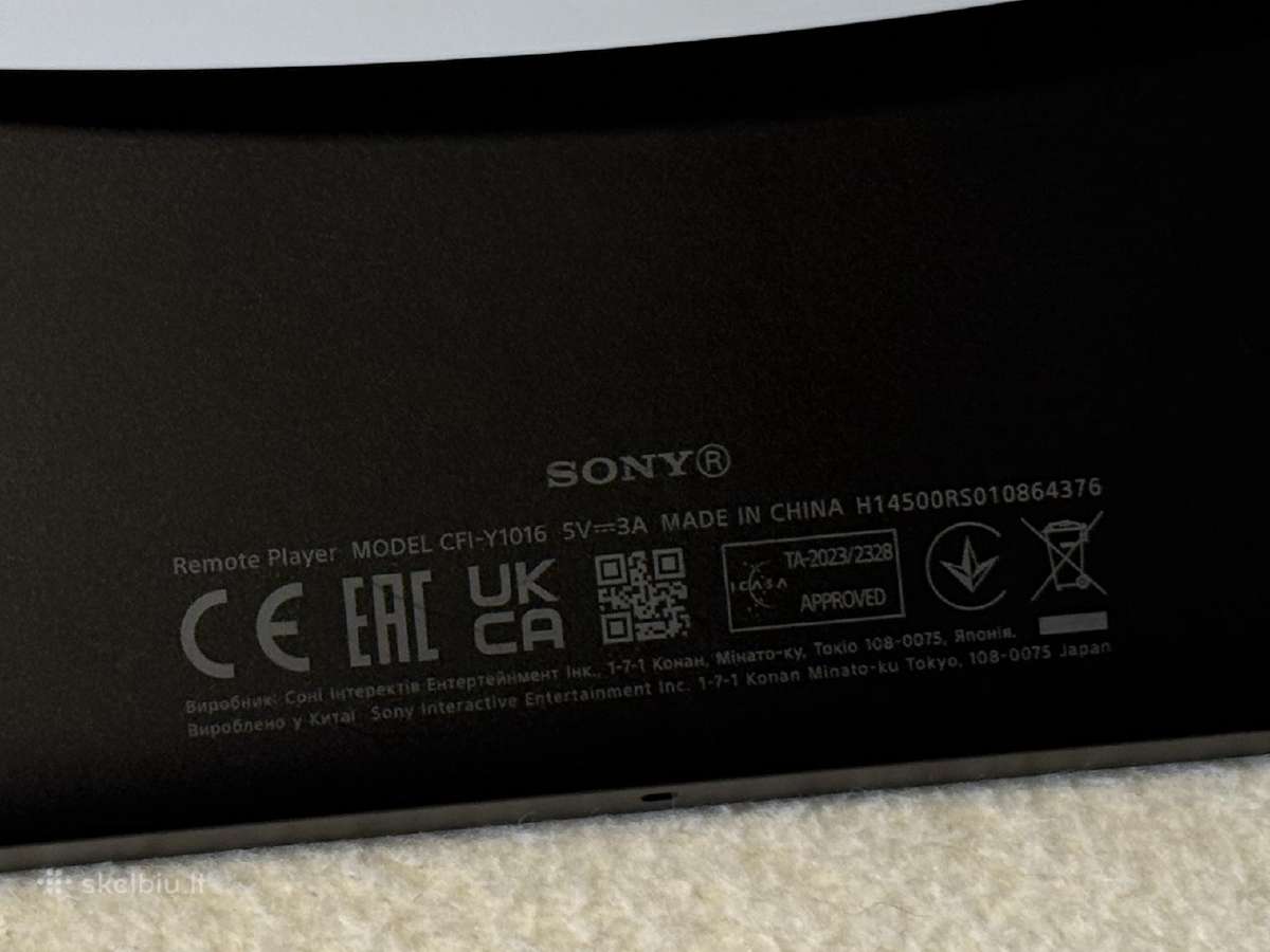 Sony Playstation 5 Portal Ps Remote Controller - nuotraukos Nr. 6