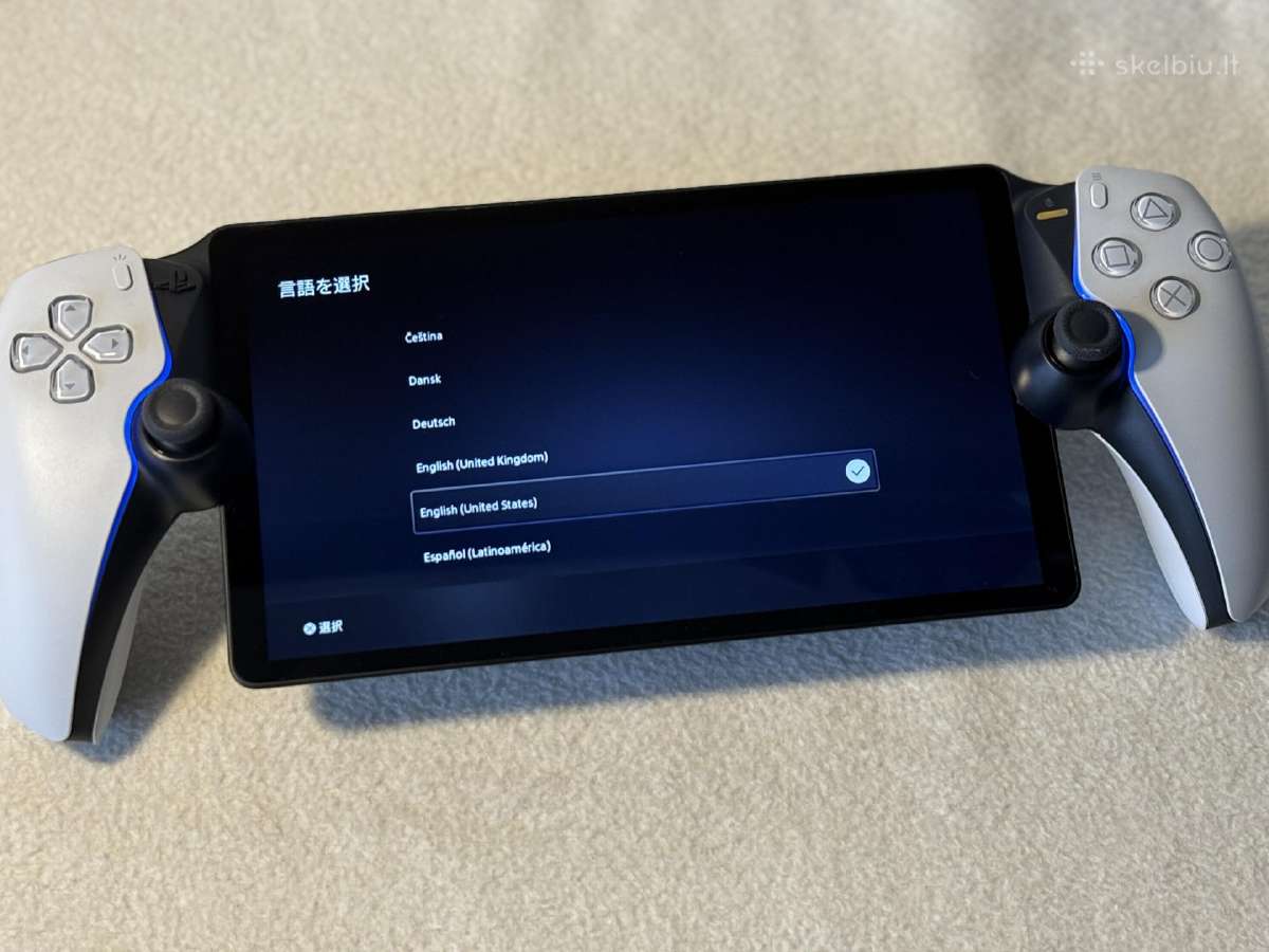 Sony Playstation 5 Portal Ps Remote Controller - nuotraukos Nr. 7