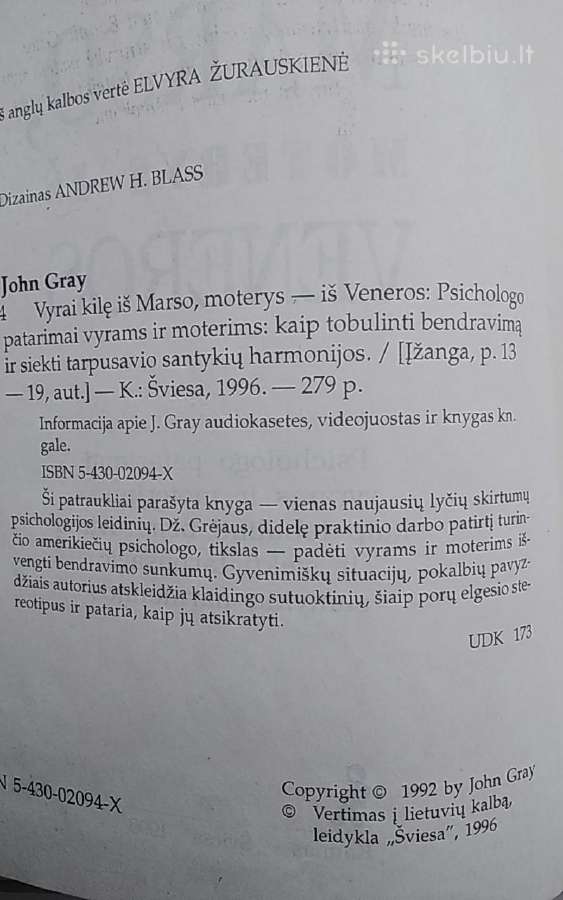 Vyrai kilę iš Marso, moterys – iš Veneros - nuotraukos Nr. 3