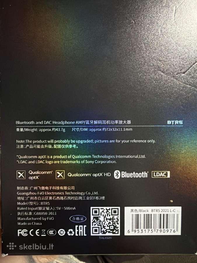 Fiio btr5 stiprintuvas - nuotraukos Nr. 6