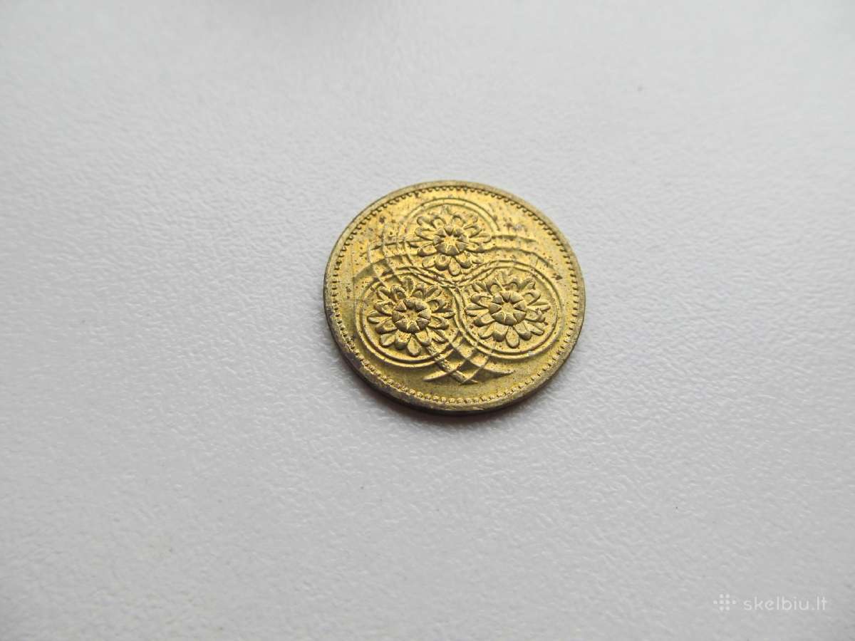 5 centai , Gajana , 1991 - nuotraukos Nr. 2