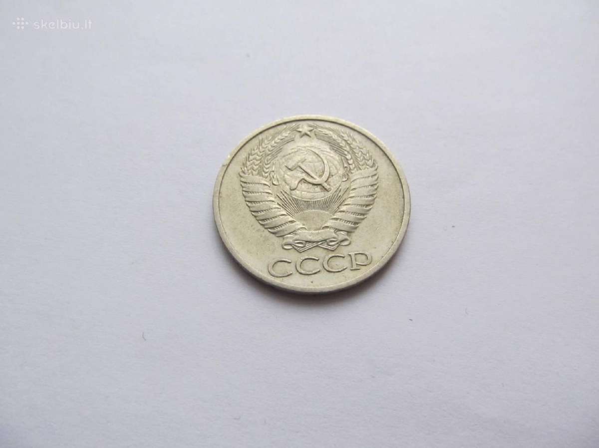 50 kapeiku , CcCCCP , 1974 ,1977 - nuotraukos Nr. 2