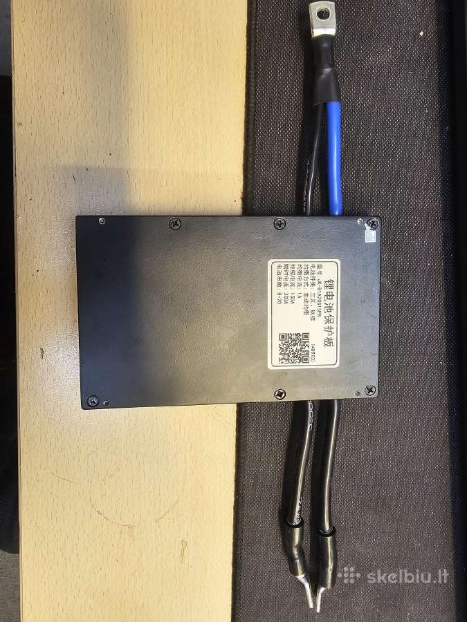 Jk Bms 8-20s 150-300a 1a balance - nuotraukos Nr. 2