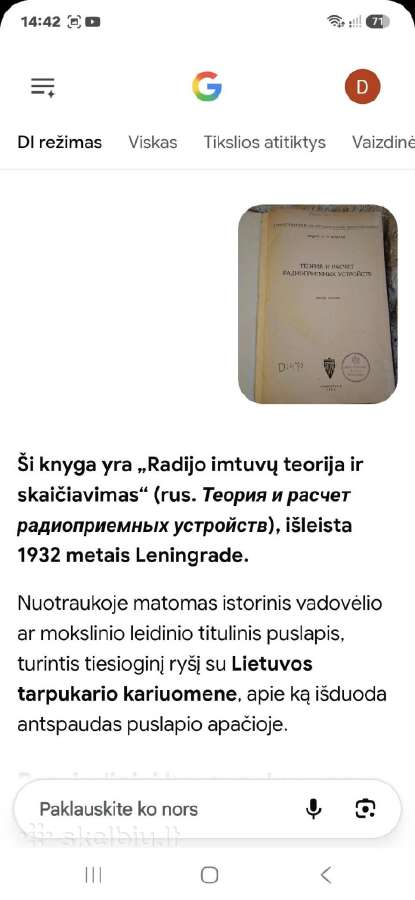 Radio imtuvų teorija ir skaičiavimas - nuotraukos Nr. 5