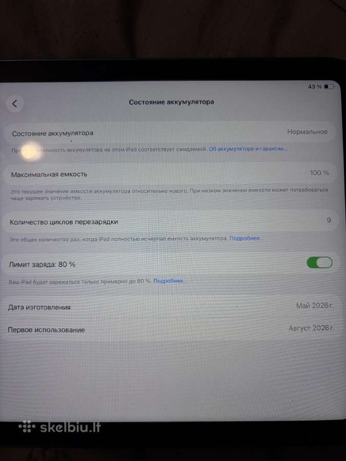 Apple iPad A16 11 128gb Wi-fi Blue + Apple Pencil - nuotraukos Nr. 6