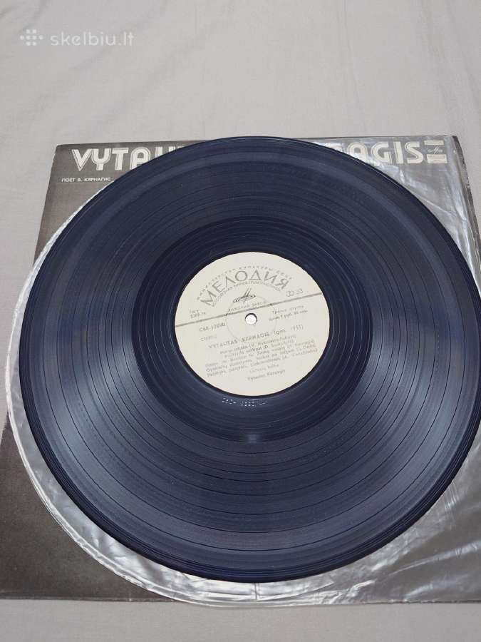 Vinilinė plokštelė - nuotraukos Nr. 3