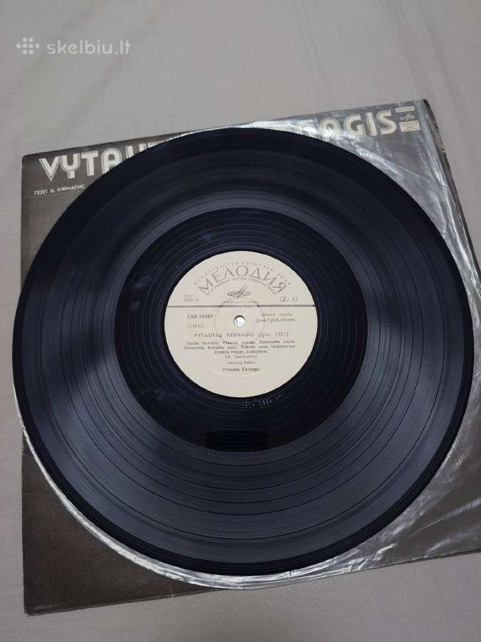 Vinilinė plokštelė - nuotraukos Nr. 5